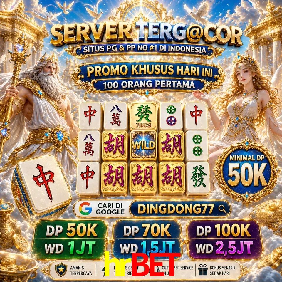 Segurança hrbet SSL